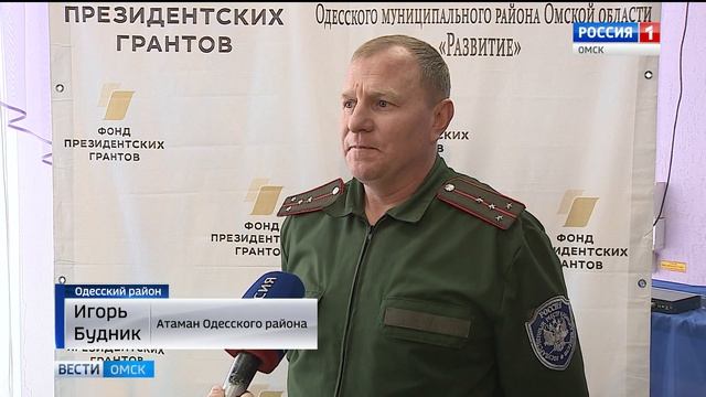 Казачий фестиваль смотреть онлайн