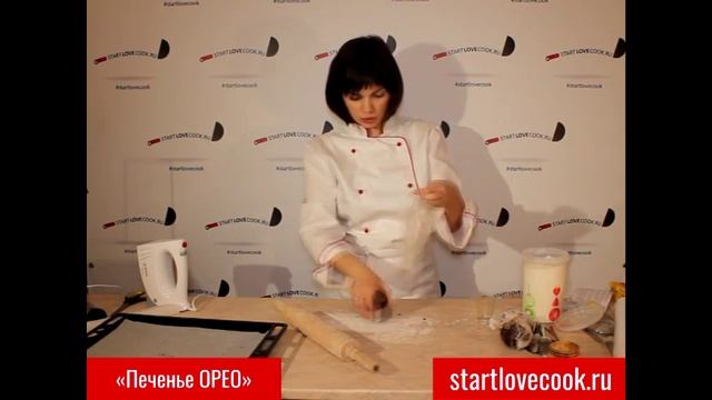 Печенье ОРЕО! Домашнее, свежее, натуральное, вкусное! смотреть онлайн