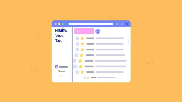 Ismm - Лучшие решение для роста. смотреть онлайн