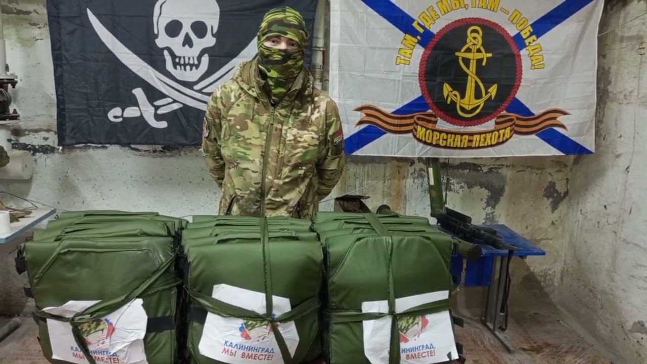 11 марта 2024 г. смотреть онлайн