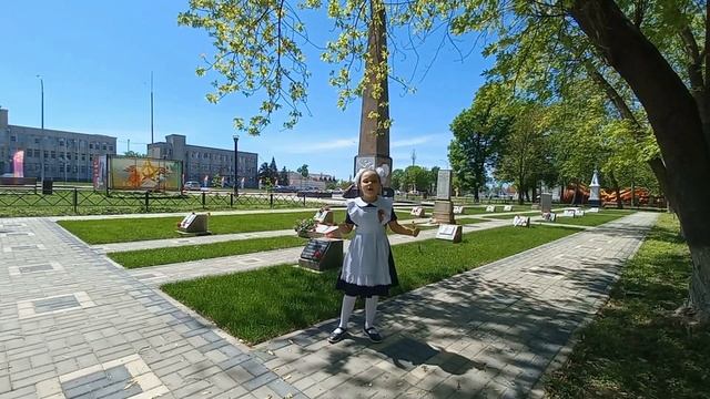 "Вальс Победы" Гончарова Анастасия смотреть онлайн