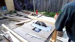 ЦИРКУЛЯРКУ ИНТЕРСКОЛ В СТОЛ