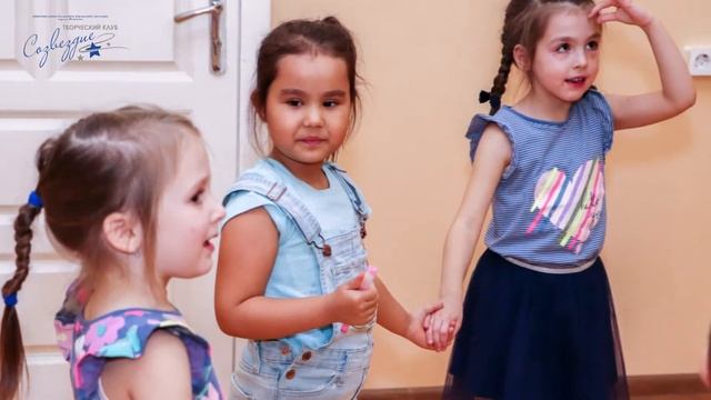 Мастер класс Карусель смотреть онлайн