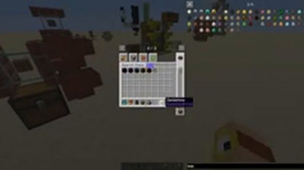 Mod Tutorial: Essentials