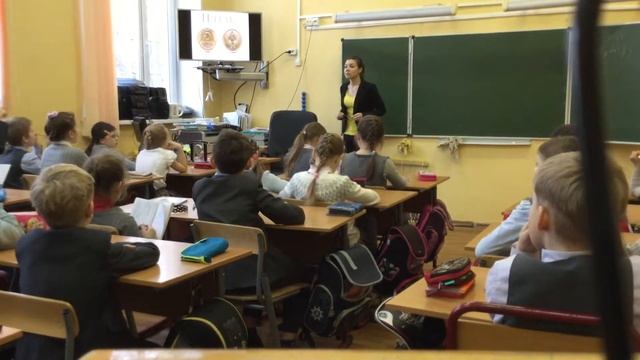 Урок Лирико философское стихотворение смотреть онлайн