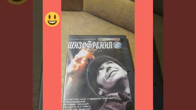 Басня Крылова.ремикс) про козла.18+ смотреть онлайн