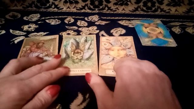 Что плохое уходит, что придёт на смену??гадание онлайн смотреть онлайн