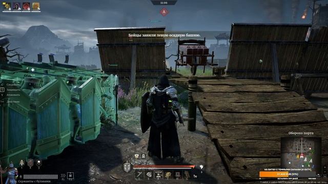 Conqueror's blade. Настало время самураев) смотреть онлайн