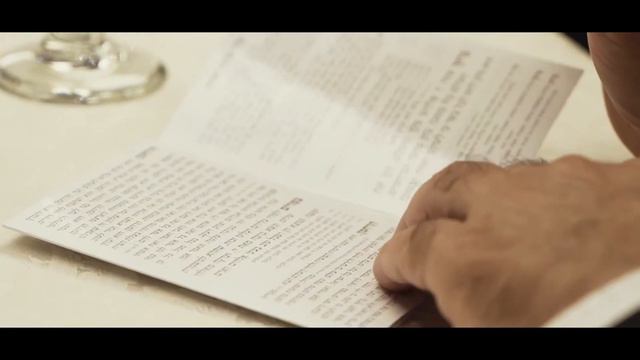 HAIM Bar Mitzvah смотреть онлайн