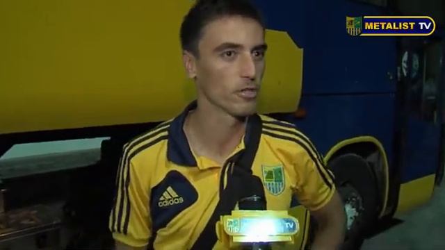 Таврия - Металлист. Послематчевые флеш-интервью смотреть онлайн