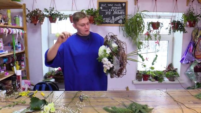 Мастер-класс "Зимний букет" смотреть онлайн