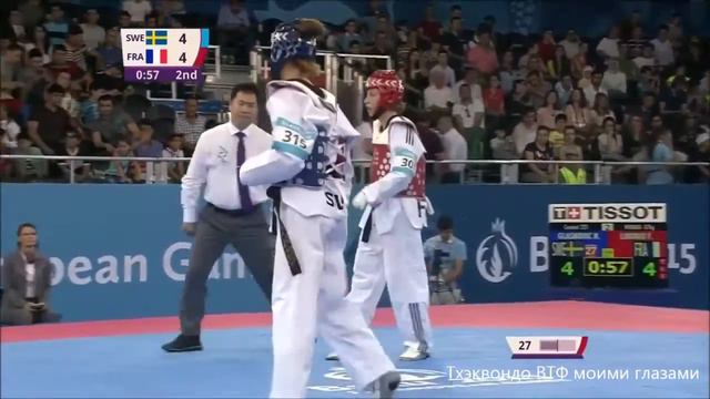 GLASNOVIC (SWE) - LIBORIO (FRA)| QUARTERFINAL WOMEN'S-57kg| TAEKWONDO WTF | BAKU 2015 EUROPEAN GAME смотреть онлайн