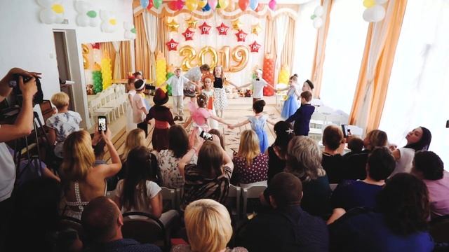 выпускной в детском саду №9 BAZOOKA 2019 Курск смотреть онлайн