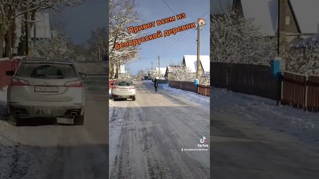 Привет из белорусской деревни ? смотреть онлайн