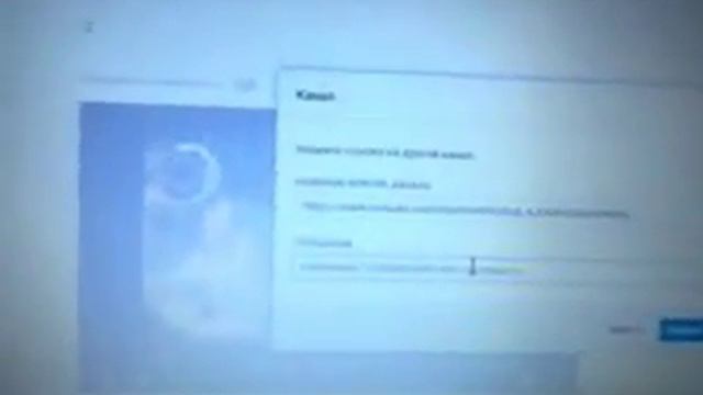 Как правильно и красиво оформить канал (2 часть) смотреть онлайн