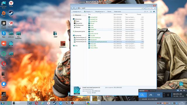 Урок №1 настоящего Хакера смотреть онлайн
