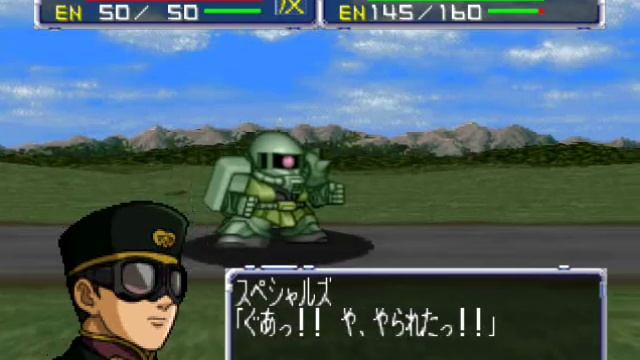 Super Robot Wars 64 - Simurgh All Attacks смотреть онлайн