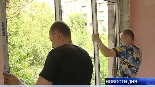 «ЭКОПЛАСТ» ЗАМЕНИЛ ОКНА В ДЕТСКОМ САДУ смотреть онлайн