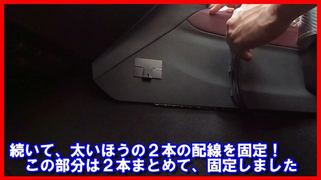 【SUBARU LEVORG】レヴォーグSTi Sport EX 第28回小ネタ弄り（車内環境改善 続編） смотреть онлайн