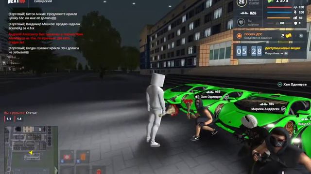 2021 11 07 18 03 33 смотреть онлайн