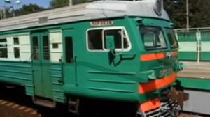 Эр2-1206