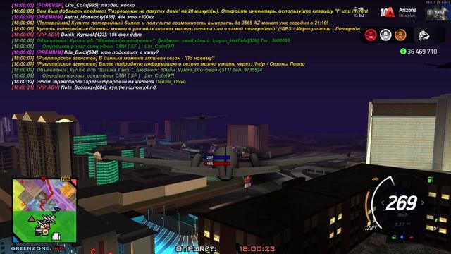 АХАХАХАХАХА смотреть онлайн