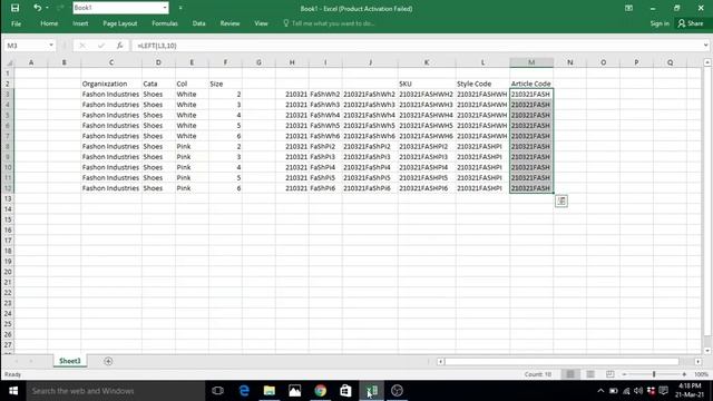 How to create SKU or Style ID for Flipkart Listing смотреть онлайн
