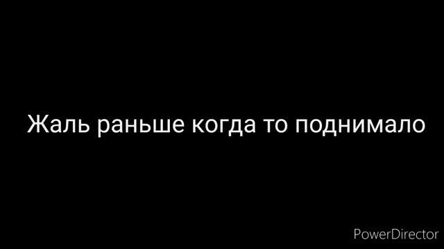 Ты одинок ? смотреть онлайн