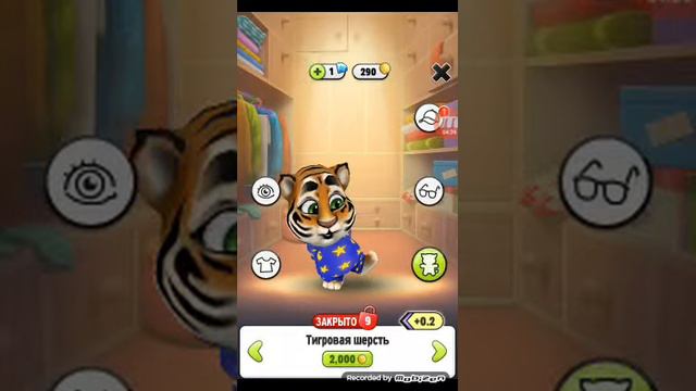 Том это просто супер смотреть онлайн