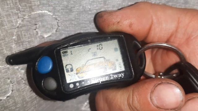 Автозапуск сигнализации Cenmax Super 2 Way