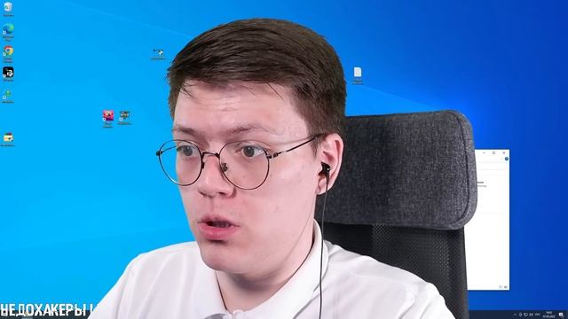 КАК ИГРАТЬ В ИГРЫ PS5 НА ПК, проверка! разоблачение ПРОГРАММ С ВИРУСАМИ ОТ ПОДПИСЧИКОВ! смотреть онлайн