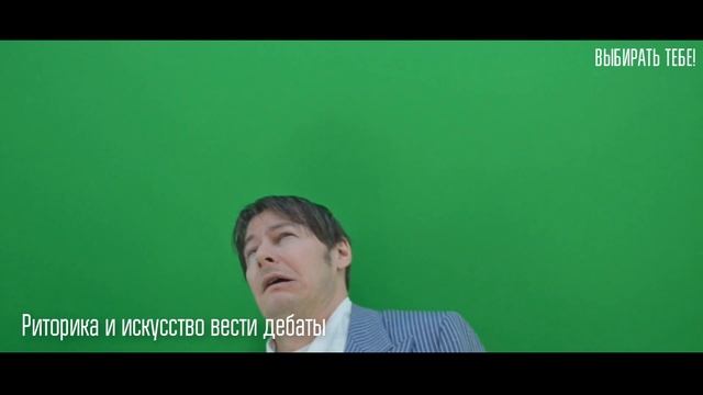 Предметы которых не хватает в школе почему этому не учат в школе смотреть онлайн