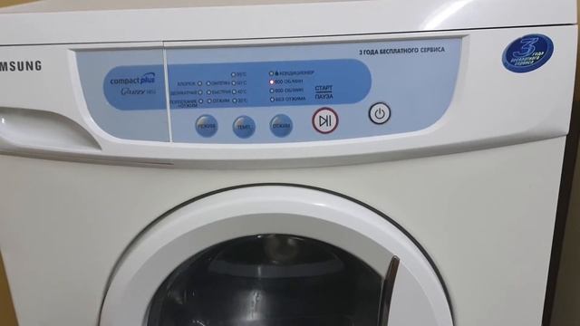 Стиральная машина Самсунг 3.5кг. Samsung. Гарантия. Отправка по Украине. Звоните 0993046247 смотреть онлайн