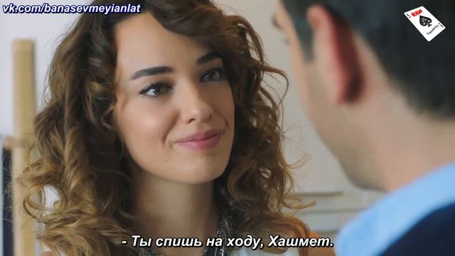 — «Научи меня любить». 2-ой анонс к 12-ой серии с русс. суб. смотреть онлайн