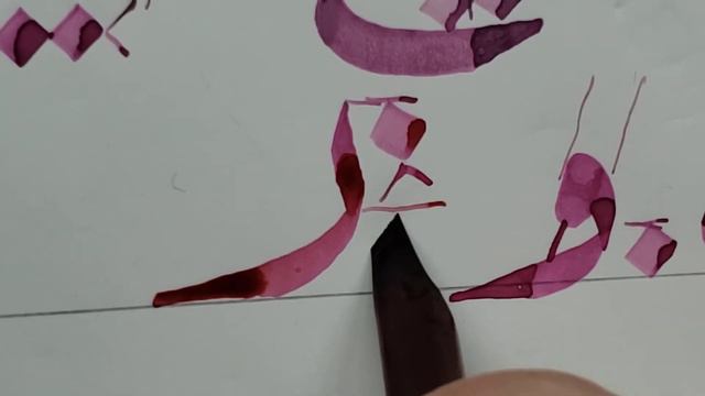 Монтажный мастер