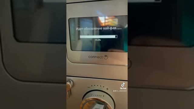 Kenwood Cooking Chef XL обзор на соединение. смотреть онлайн