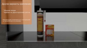 Инструкция по установке модульных картин