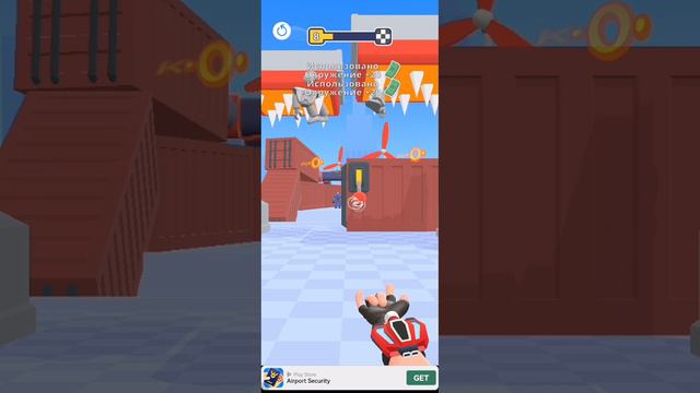 Играю в Tear Them All смотреть онлайн