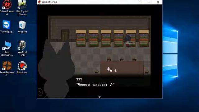 Замок могеко смотреть онлайн