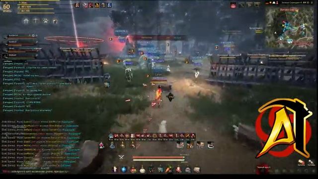 [BDO]Осада 16.04.17 ALTERATION Vs Бурундуки Vs IX Legion