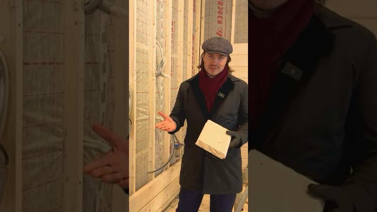 Имитация бруса в каркасных перегородках: делаем красиво и надежно смотреть онлайн