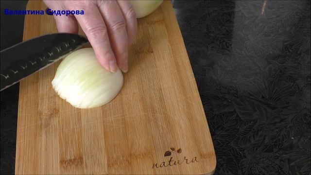 Вегетарианская Кухня