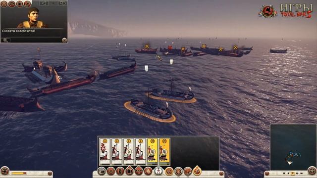 Let's Play Total War:Rome 2 - Карфаген. #7. Косентия смотреть онлайн