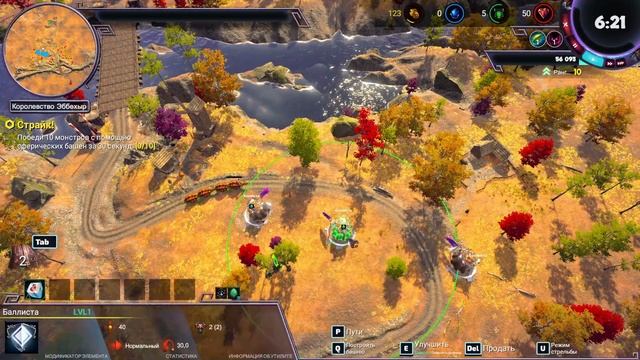 GAMEPLAY | Elemental War 2 смотреть онлайн