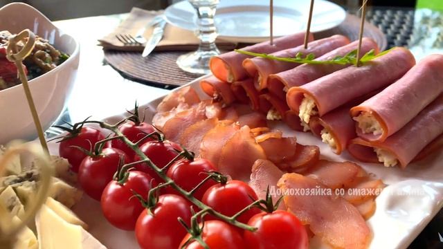 ПРАЗДНИЧНЫЙ стол (обзор закусок) смотреть онлайн