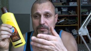 Чем полировать гитару? Дешевое и качественное средство.