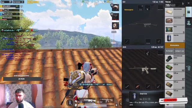 🔴НА НОЧЬ ГЛЯДЯ, ПОЙДЕШЬ В КАТКУ?🔴СТРИМ ПО PUBG MOBILE | ПУБГ МОБАЙЛ🔴РОЗЫГРЫШ RP | UC | ПУБГ ТДМ смотреть онлайн