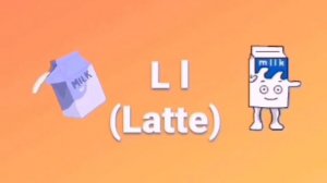 Итальянский алфавит для детей.