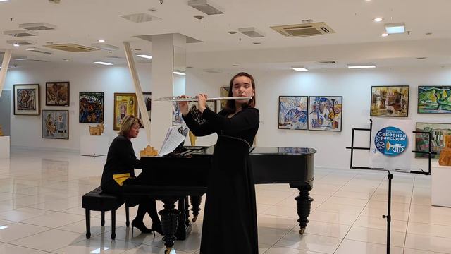 Атаманюк Софья смотреть онлайн