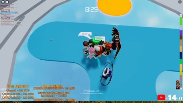 СТРИМ играем с подписчиками в ROBLOX #150 #roblox #роблокс #стрим смотреть онлайн